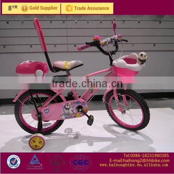 attractive kids' bicycle