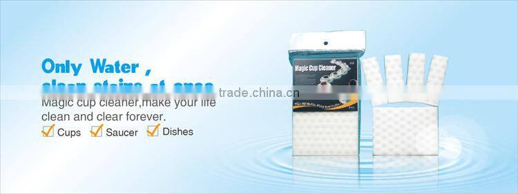 Eco-friendly melamine cleaning sponge cup scrubber