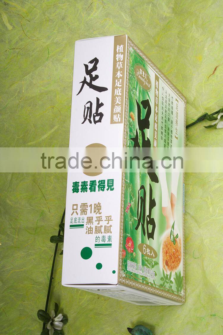 Beauty Host Chinese Herbal Detox Foot Patch