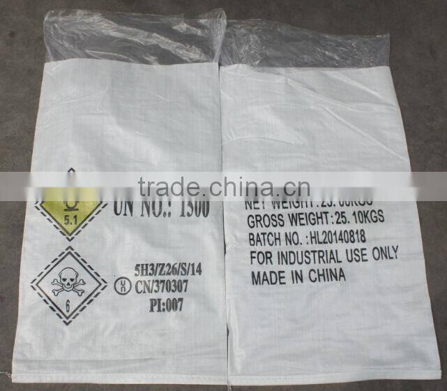 sodim nitrate high quality hot sell of korea