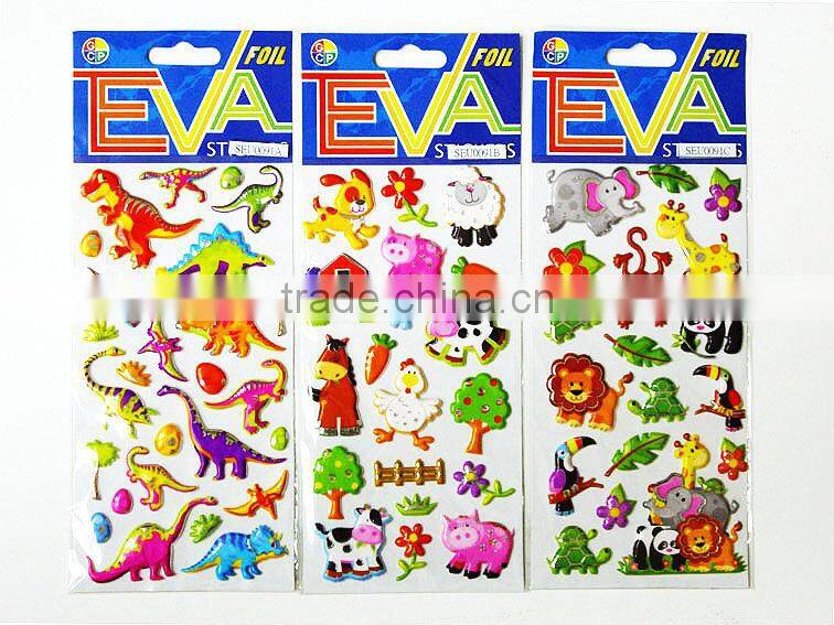 FOIL effect! 3D EVA sticker