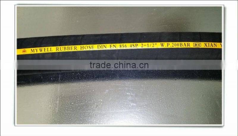 oil resistant 3 inch hydraulic rubber hose pipe