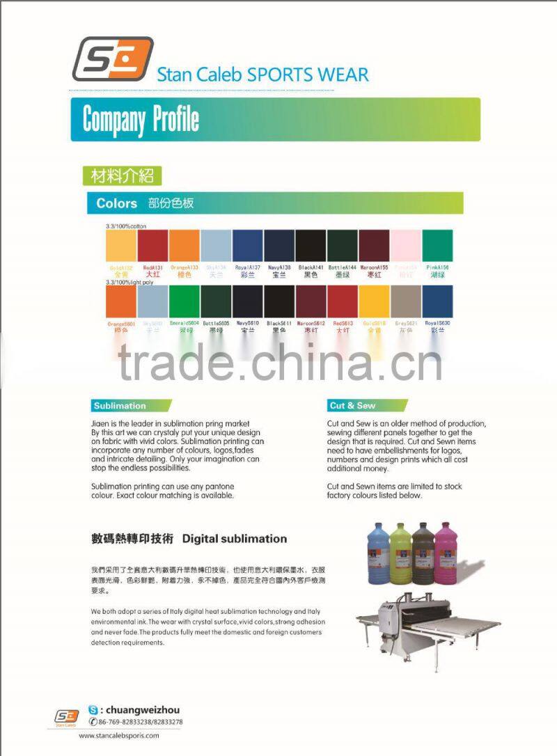 Stan Caleb 2016 new style 100% ployester Custom full sublimarion quick dry blue basketball uniforms basketball jersey