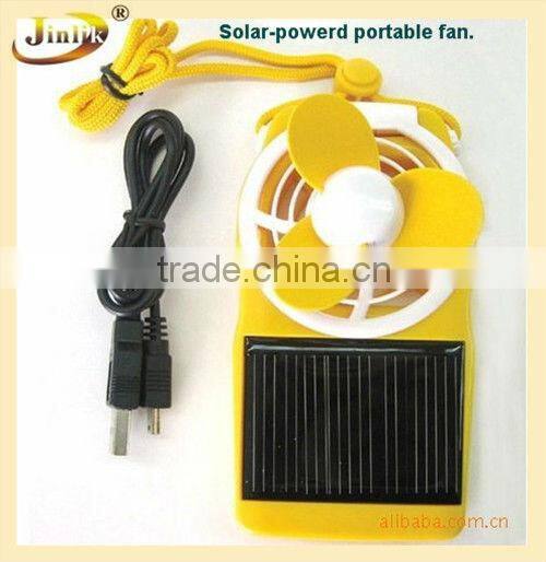 hot gift items low cost small solar fan