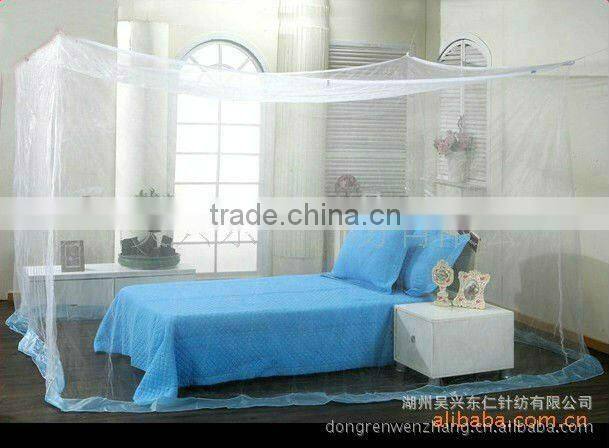 cheap treated mosquito nets and mosquito net manufactures for DRRMN-3
