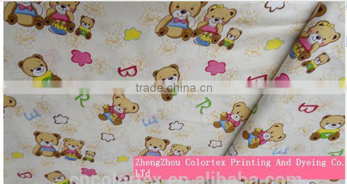 The bear printed sheet of cloth