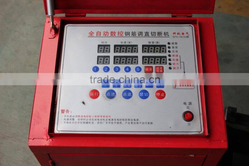 Coiled wire steel bar straightening machine