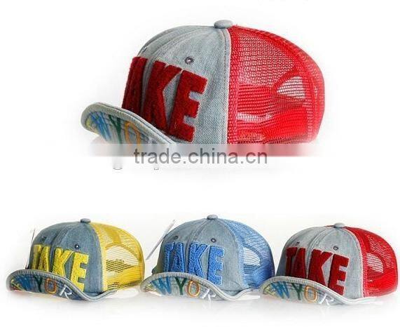 High quality children hats for sale