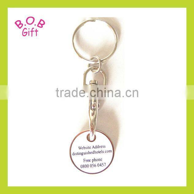 2013 fashion custom cut out metal keychain