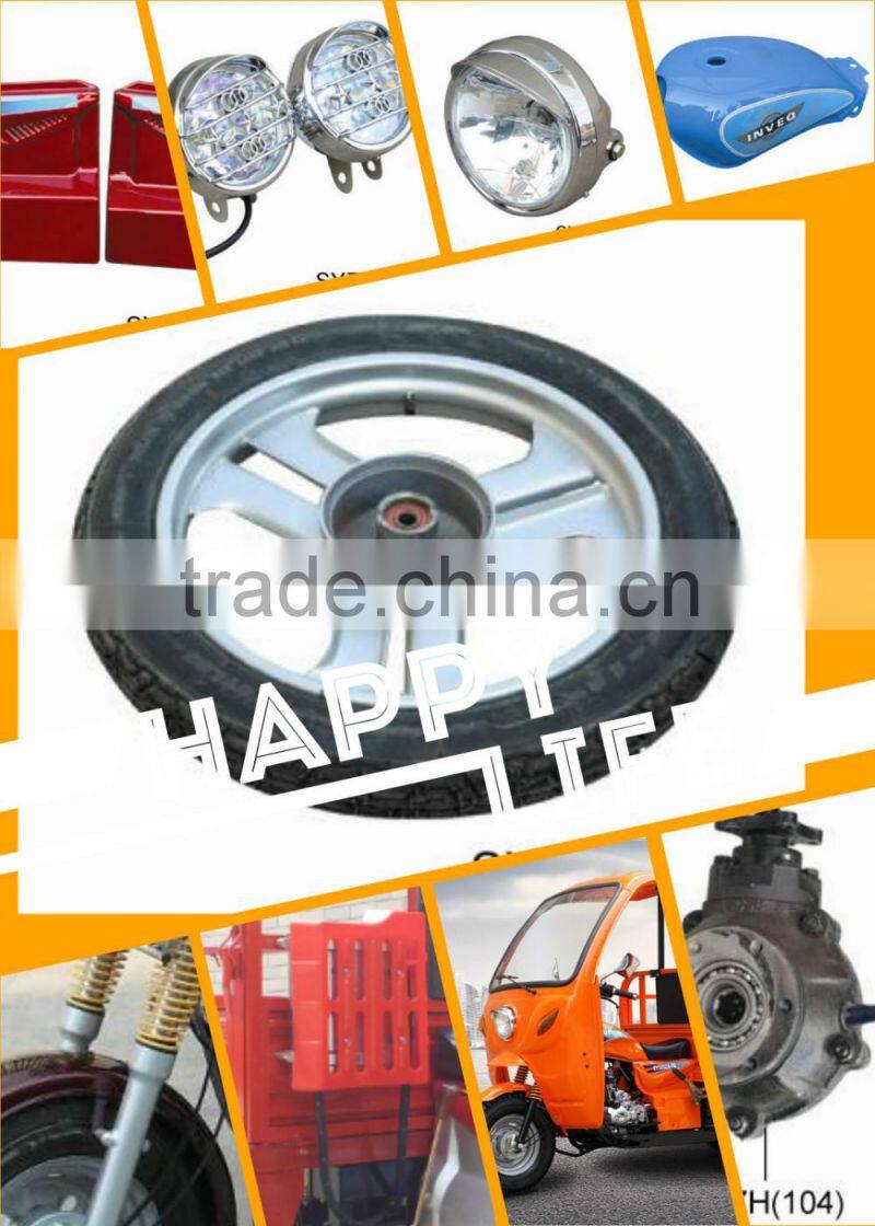 aluminum wheel adult tricycle petrol 150cc open cargo reverse tricycle (SY300ZH-C)