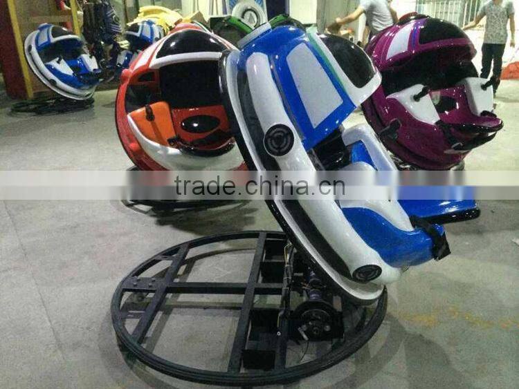 Hot and profitable UFO bumper cars battery cars for child