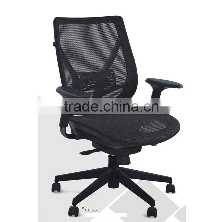 2016 Emes Office Chair with Armerest