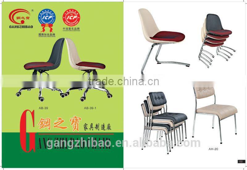 Rental Hotel iron chromed Stacking Chair room chairs AH-20