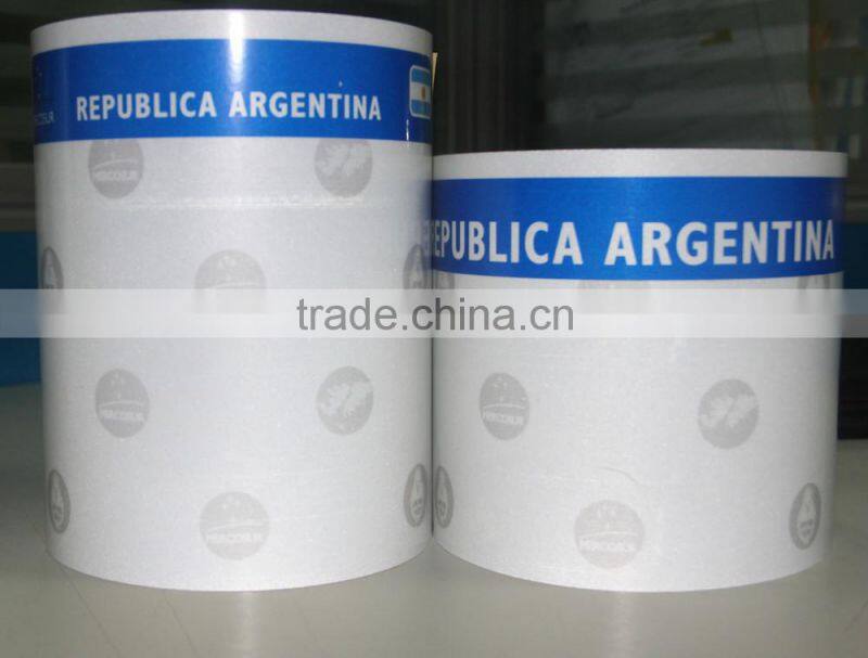 DM 8200 car license plate MERCOSUR