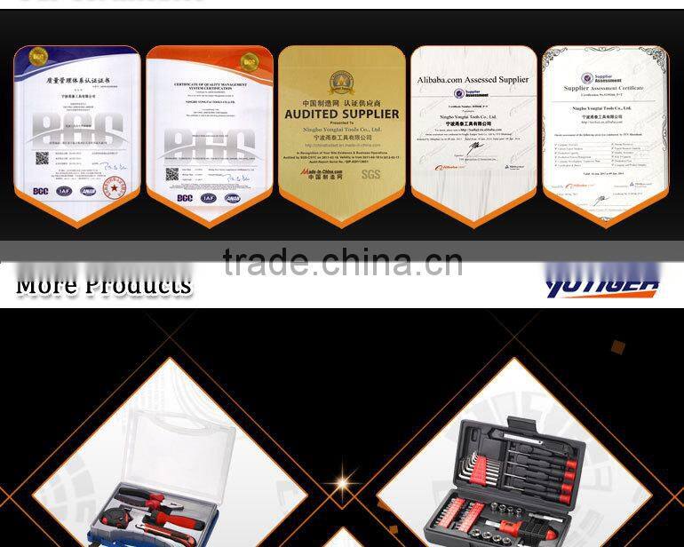 17PCS tools sets 4.5'' diagonal plier 1/4'' Dr.sockets bits 1/4''*3'' extention bar