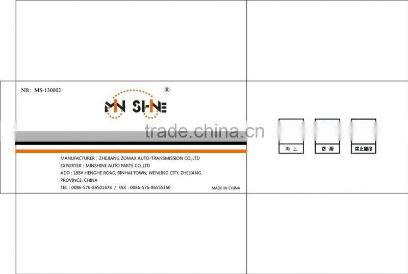 MS130008 Gearbox Hilux 3y/4y 4WD