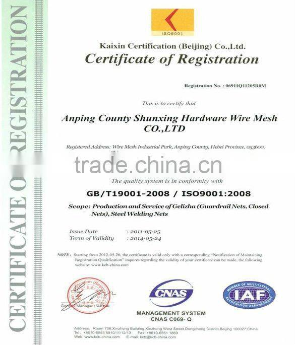 good quanlity U galvanized wire (ISO9001)