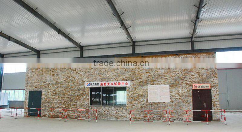 fire extinguishing robot