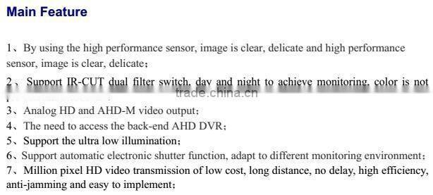All in one hd h.264 4ch AHD dvr kit cctv camera security with 7 inch TFT LCD Monitor