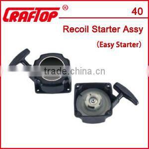 lawn mower recoil starter for generator