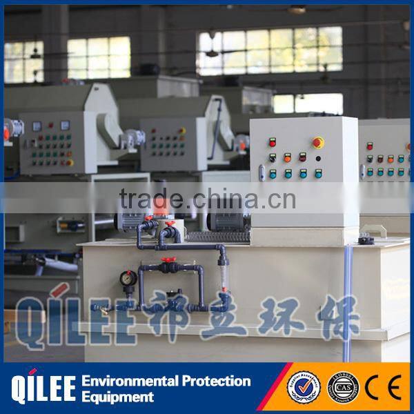Wastewater treatment PAM macromolecule automatic powder dosing machine
