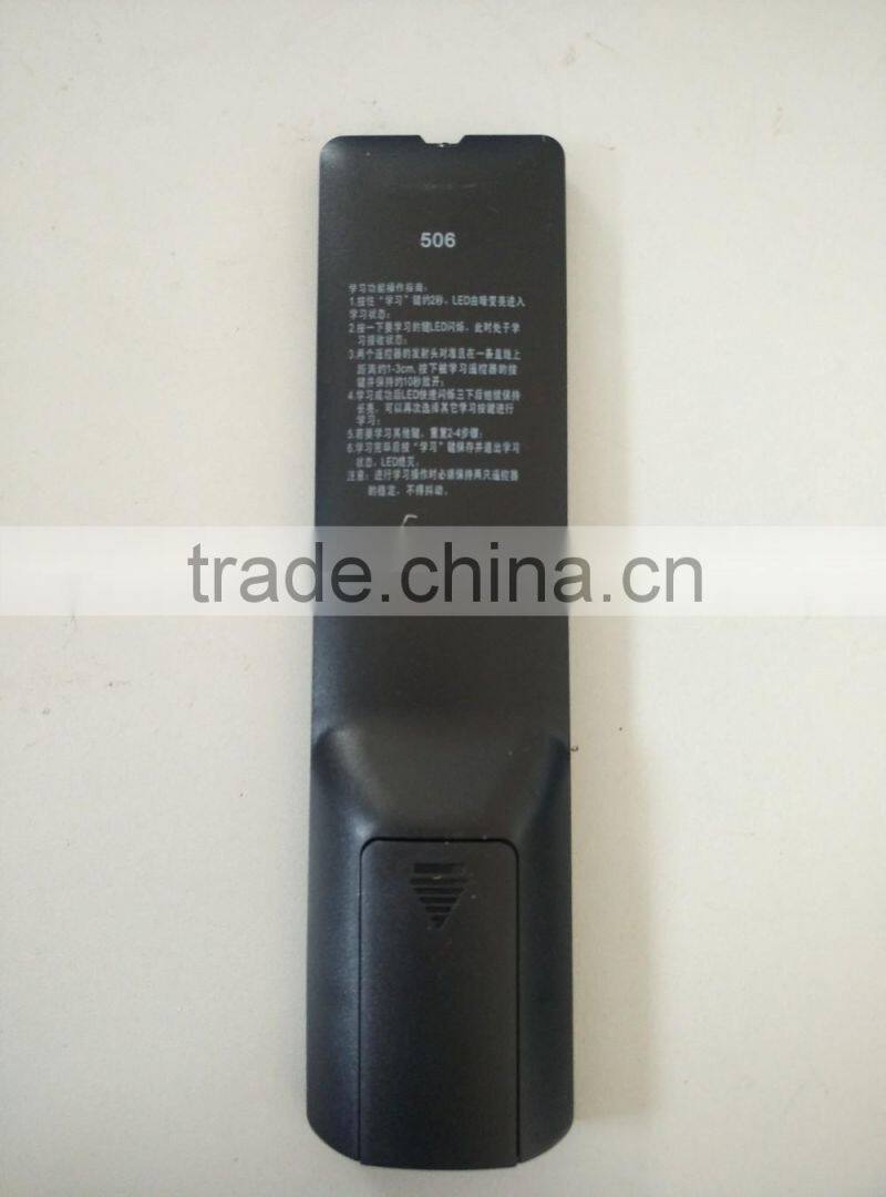 SMART iptv SET TOP BOX remote control with learning function RMC-C285