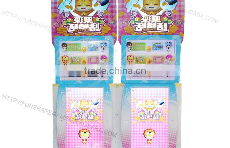 karaoke machine mini arcade game machine