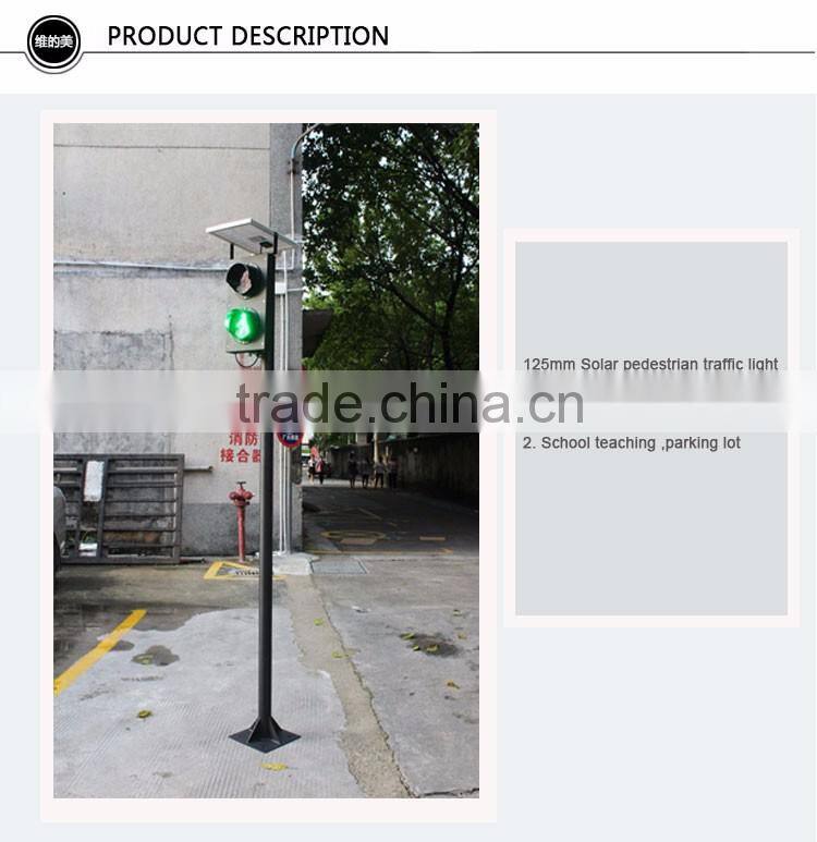 High quality mini 125mm crossing road pedestrian signal traffic light led