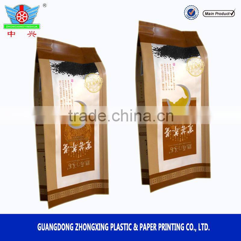 China manufacturer side gusset aluminum foil organic loose leaf tea packaging bag
