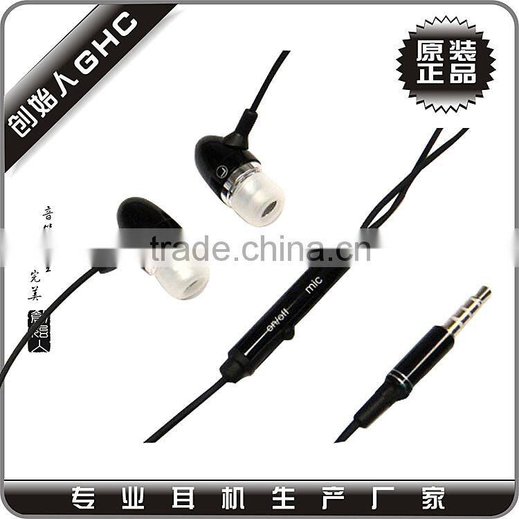 bullet earbuds,new design and free samples offered