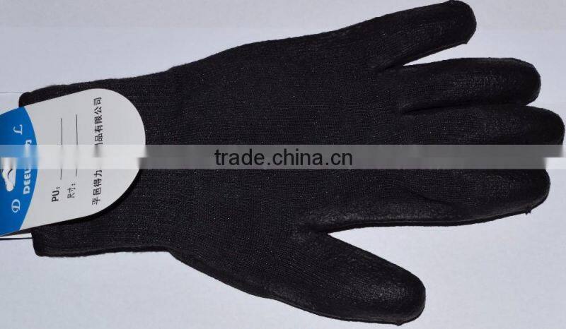 Palm dipped safety protective cheap nitrile gloves / coated working gloves