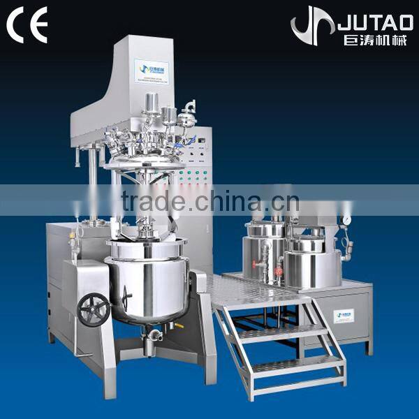 Low Price Industrial Stainless Steel Vacuum Mixer Homogenizer