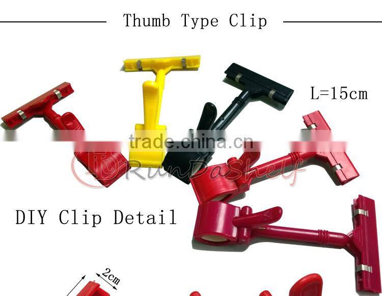 price labels for supermarket shelf label holder wobbler