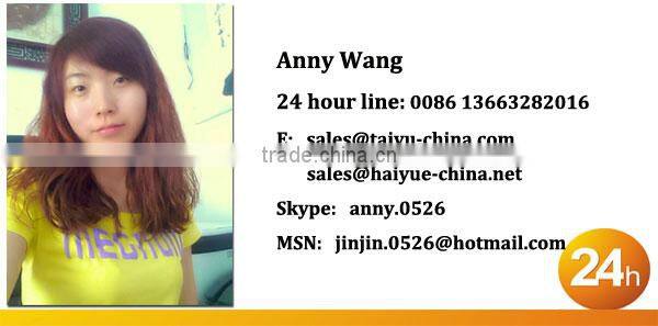 chicken egg paper trays manurefacture