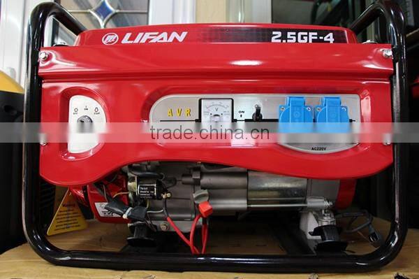 Stable power low noise best price 2.5kva gasoline generator