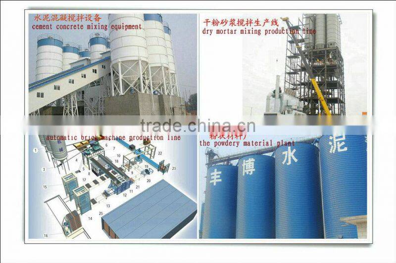 Flake cement silo/pieces of cement silo