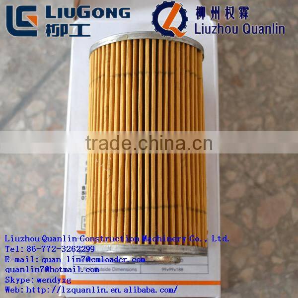 Fuel filter element forklift part part liugong spare part SP115376 yellow filter element