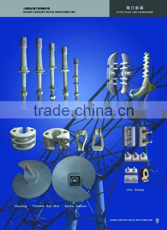 OEM drop forged trailer pintle hook china supplier