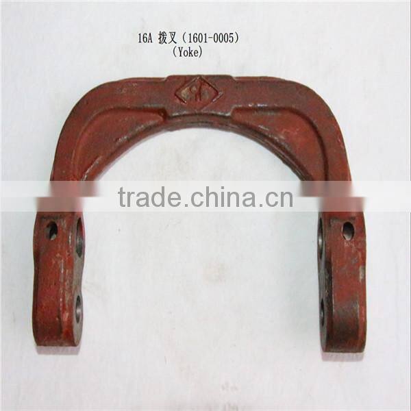 16A marine gearbox parts yoke 1601-0005