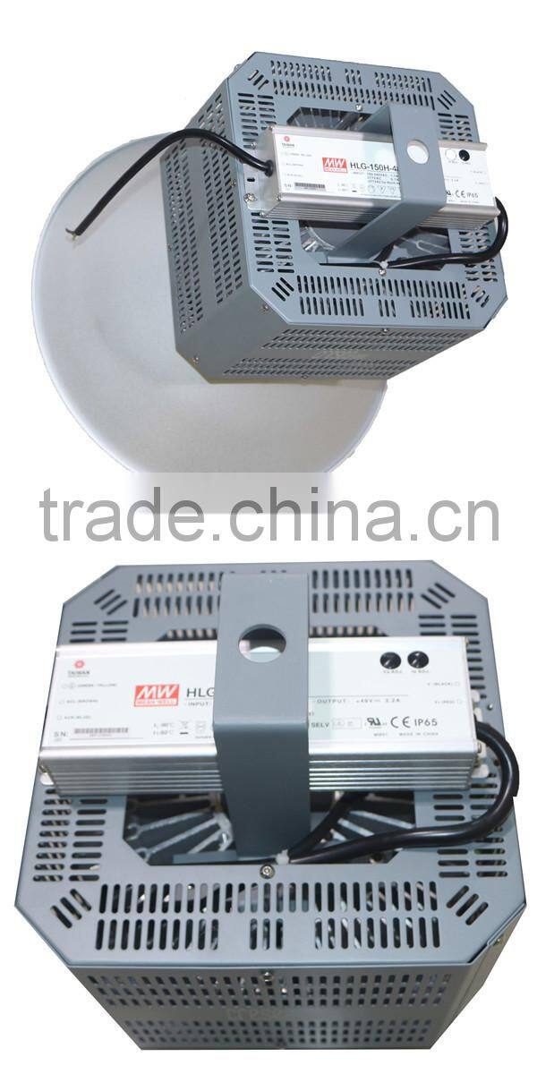 250W Extra High Power led high bay light fitting in terminal mine malls