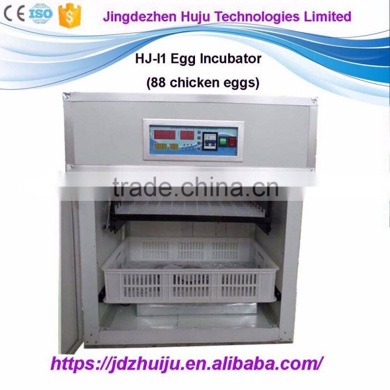 Automatic 221 eggs incubator for quails HJ-I1