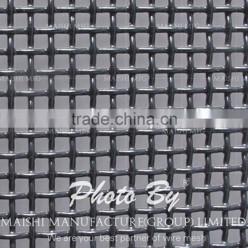 Steel mesh security screen
