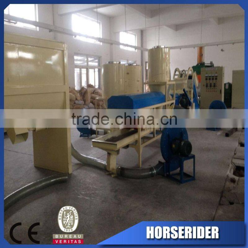waste plastic pc dashboard granulator pelletizing recycling line/pc instrument board scraps grinding recycling plant