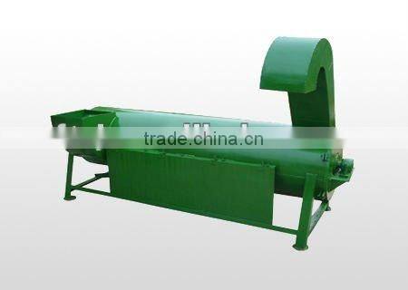 Plastic Centrifugal Dryer