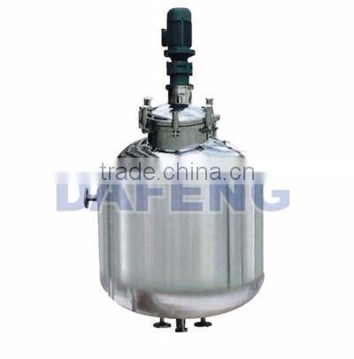 stainless steel reaction kettle with anchor agitator