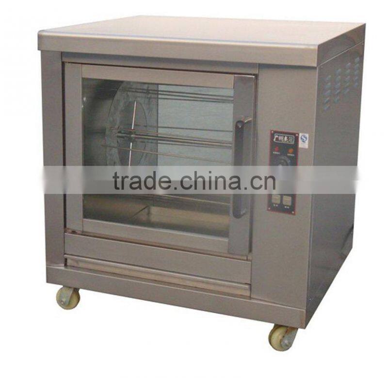Gas Chicken Rotisserie(GB-366)