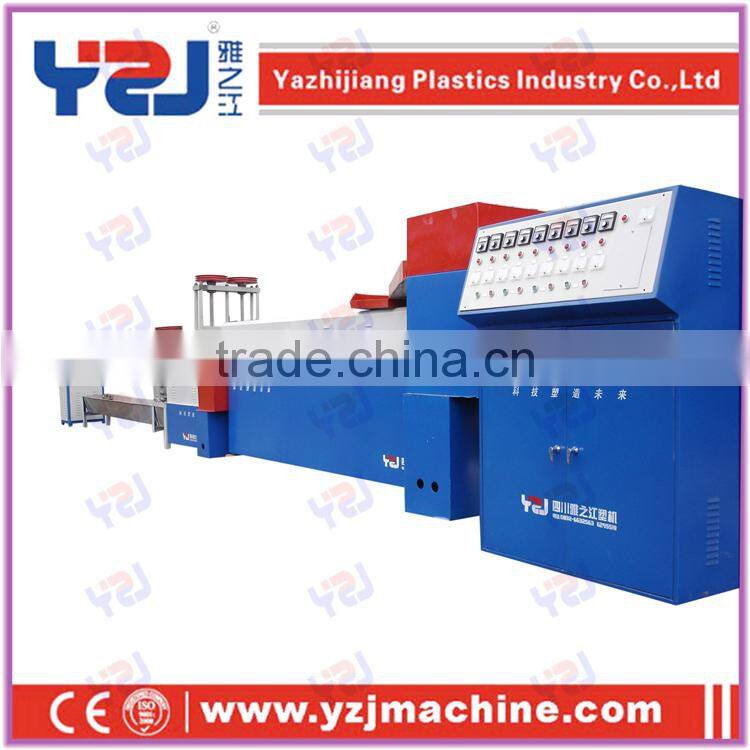 PP/PE flakes pelletizing machine