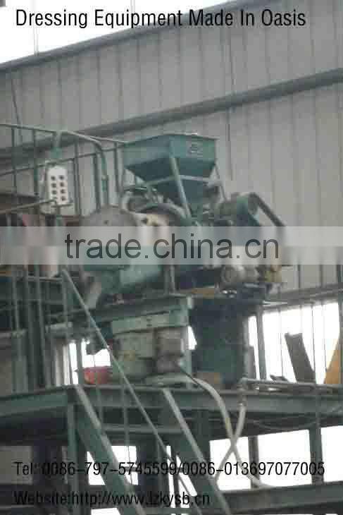 Fine Powder Ball Mill & grate/Wet type Grate and overflow ball mill