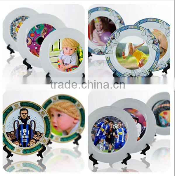 Digital Sublimation Coated Plate Press Machine (PT110)