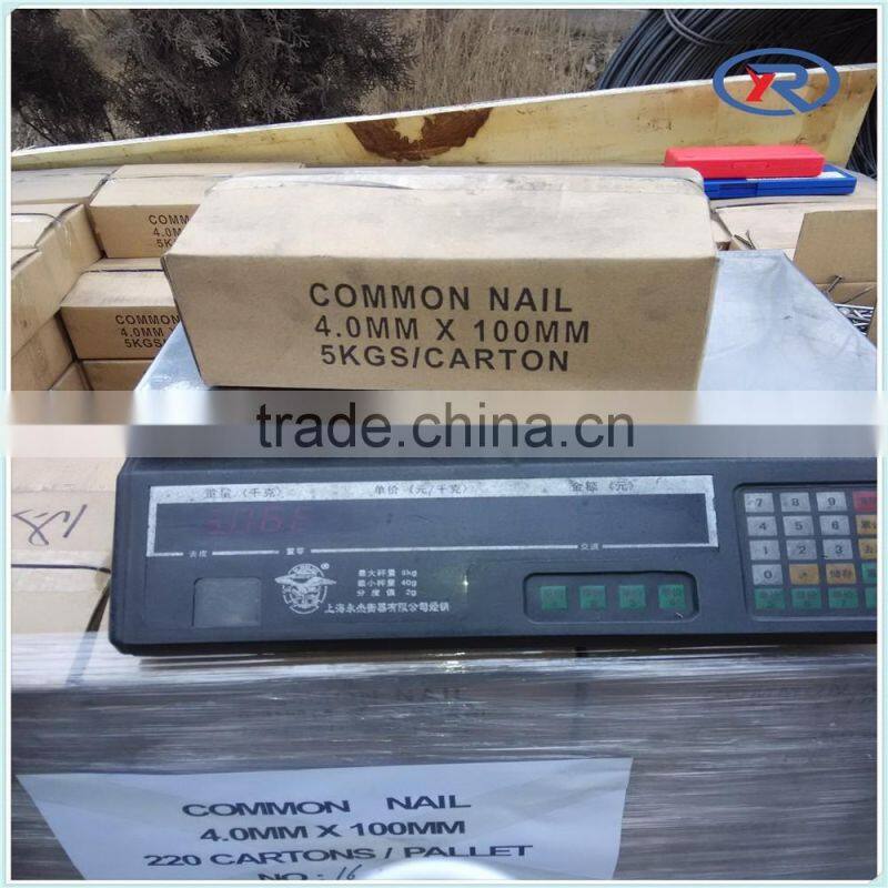 cheap price Polished/galvanized Common wire Nails From china Manufacture